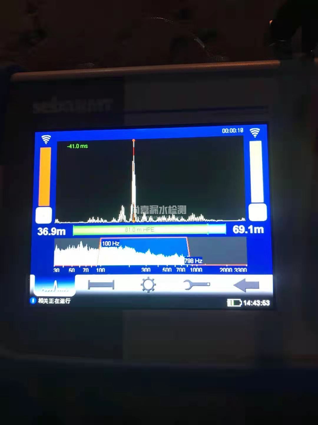 都江堰漏水相关仪的检测原理是什么？