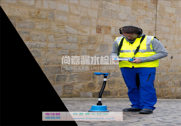 都江堰漏水检测的原理有哪些？